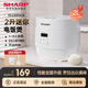 夏普（Sharp）電飯煲E20FGA家用1-2人2L迷你智能多功能預約煲湯煮飯 白色款 2L