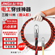 京鍇電工穿線器網(wǎng)線鋼絲電線槽線管光纖引線拉線穿管器 圓10米