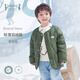 ibaby恒溫兒童羽絨服輕薄鵝絨服內穿棉衣棉服冬季上衣保暖外出服 軍綠色 80
