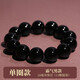 雅薇妮烏金黑曜石貔貅手鏈男士手串女貔恘 18mm霸氣男款(單圈款)