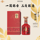 釀王53度醬香型白酒500ml純糧釀造商務(wù)宴席送禮送長(zhǎng)輩活動(dòng)伴手禮 53%vol 500mL 1瓶 釀王樽享酒