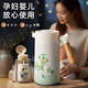 私家良品保溫壺家用大容量316L不銹鋼高顏值熱水瓶辦公室宿舍保暖水壺杯子 迪士尼米奇 1400ml （316L內膽)