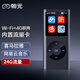 朝元 喜馬拉雅播放器隨身聽歌多功能便攜網絡收音機wifi智能mp3學生英語學習聽力聽書神器小說生日禮物 4G智能mp3觸屏版+WiFi版+24G流量+網易