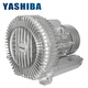 YASHIBA高壓漩渦風(fēng)機旋渦式氣泵工業(yè)大功率高壓鼓風(fēng)機魚(yú)塘增氧機羅茨風(fēng)機 HG系列 550W/220V