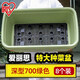 愛(ài)麗思（IRIS）種植盆菜盆陽(yáng)臺大花盆特大號樹(shù)脂長(cháng)方形種菜盆蔬菜種植箱園藝整箱 【8個(gè)裝】深型700綠色