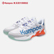 薰風(fēng)（KUMPOO）新款御風(fēng)G76羽毛球鞋 防滑耐磨抗扭減震輕便透氣熏風(fēng)專(zhuān)業(yè)運動(dòng)鞋 白灰藍 41