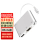 曼卓 適用蘋(píng)果HDMI投屏器手機(jī)ipad電視同屏器線iPhone連投影儀顯示器4K高清轉(zhuǎn)換器會(huì)議游戲網(wǎng)課大屏轉(zhuǎn) 支持蘋(píng)果6s/7p/8/X/11/12/ipad