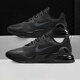 耐克（NIKE）男鞋2025秋冬季新款AIR MAX氣墊運動(dòng)鞋緩震跑步鞋復古休閑鞋 DM0829-010黑武士 40
