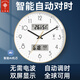北極星（POLARIS）自動對時(shí)鐘表掛墻客廳家用時(shí)尚2025新款現(xiàn)代簡約大時(shí)鐘掛鐘電波鐘 香檳金-旗艦款【自動對時(shí)】 16英寸 （直徑40.5厘米）
