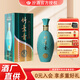 汾酒山西杏花村汾酒   38度竹葉青酒500ml  單瓶禮盒裝 38%vol 500mL 1瓶