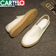 卡帝樂(lè )鱷魚(yú)一腳蹬男鞋夏季小白鞋真牛皮百搭透氣男士豆豆鞋休閑軟皮白色懶人 白色 皮鞋尺碼 39