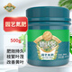 德沃多肥料園藝氮肥通用500g有機(jī)花用花肥葉面肥園藝花卉蔬菜盆栽通用型化肥