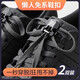 LPF鞋扣配件懶人鞋帶封口鎖扣兒童鞋子免系固定卡扣免綁防掉萬能神器 黑色鞋扣【2對】