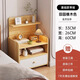 宜造（YIZAO）床頭柜臥室現代簡(jiǎn)約簡(jiǎn)易小戶(hù)型床邊柜家用小型時(shí)尚收納柜床頭柜子 【加高款】單抽新淺胡桃色33CM