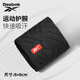 Reebok銳步護腕男女運動健身網(wǎng)球羽毛球吸汗籃球護手腕專業(yè)防護裝備 黑色紋理|單只【第2只半價】