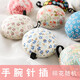 柚見檬（Pomelo Meet Lemon）清新手腕針插針包大頭針刺繡手工手腕包扎珠針插包針插墊花色隨機(jī)
