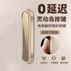 藍(lán)妮子適用 蘋果iphone16promax拍照相機(jī)按鍵全包 側(cè)邊膜蘋果16按鍵貼 拍照按鍵保護(hù)貼膜拍照鍵保護(hù) 【沙漠金】1片裝 蘋果16ProMax
