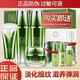 百雀羚肌初賦活致臻護膚品套裝抗皺女提拉緊致淡化細紋水乳化妝品適合30 40 50歲中年媽媽護膚品套盒 水90ml+乳90ml+面霜50g+眼霜20g