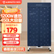 艾美特干衣機烘干機家用布罩類(lèi)雙層大容量柜式干衣智能定時(shí)機嬰兒衣物內衣烘干30斤承重防水阻燃主機 HG12-K6【450L雙層】 450L