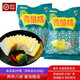 覃姐魚(yú)糕 湖北荊州風(fēng)味特產(chǎn)湖北特產(chǎn)火鍋食燒烤材方便菜半菜熟食速食 青魚(yú)糕350g