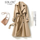 SIN.CYC卡其色風(fēng)衣女中長(cháng)款春秋季韓版氣質(zhì)寬松復古英倫風(fēng)收腰外套女 卡其色 M 110-120斤