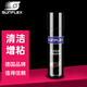 陽光（SUNFLEX） 乒乓球拍清潔劑增粘劑泡沫清洗劑球拍膠皮保養(yǎng)劑乒乓球清潔劑 210ml泡沫款清潔劑