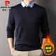 皮爾卡丹（pierre cardin）假兩件男加絨加厚打底毛衣冬季商務(wù)羊毛t恤長(cháng)袖保暖襯衫領(lǐng)針織衫