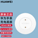 華為手表充電器原裝WATCH GT2/GT2E磁吸充電底座通用榮耀手表Magic2 GS 3T 3i GS pro原廠手表配件 磁吸充電底座