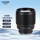 唯卓仕85mm F1.8二代索尼口全畫(huà)幅自動(dòng)對焦鏡頭適用于FE卡口A(yíng)7M4/M3微單相機中遠攝大光圈人像定焦鏡頭 AF 85mm F1.8 II FE（索尼口） 官方標配