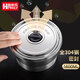 助家樂（HPMILY）保鮮盒304不銹鋼飯盒冰箱冷藏保鮮盒便攜水果盒密封盒 大號(hào)保鮮盒1600ml（圓形）