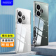 Freeson 適用realme真我GT Neo6 SE手機殼neo6se保護套輕薄全包清透TPU軟殼（附指環(huán)扣掛繩）透明