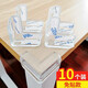 貝得力 兒童保護(hù)角桌角防撞角兒童加厚防磕碰包角保護(hù)套透明防撞角 透明L型角免貼型（10個(gè)裝）