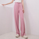 香影窄版直筒闊腿褲女2026春季新款拖地褲糯米褲垂感休閑寬松長(cháng)褲 粉紅 M