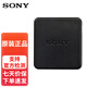 索尼（SONY）A7M2 A6500/6400/6300微單WX500 350 700  ZV-1黑卡相機充電器電源線原裝數(shù)據(jù)線USB傳輸線 AC-UB10C單獨充電插頭【不含數(shù)據(jù)線】 微單相機/黑卡