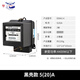 LXEE上海華立機械式電表DD86-4型老式單相電能表高精度家用電度表220V 黑殼款5(20)A