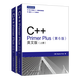 C++ Primer Plus（第6版）英文版（上下冊）