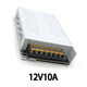 小耳朵東莞小耳朵集中供電監控攝像頭DC12V5A10A20A監控開(kāi)關(guān)電源適配器STD-WAX120-12L DC12V10A(STD-WAX120-12L)