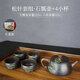云南建水紫陶茶壺紫陶壺泡茶壺漢瓦壺蓋碗紫砂純手工紫泥家用中式 松針套組【石瓢+4小杯】壺形可選