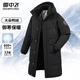雪中飛【男女同款】羽絨服男士連帽中長(zhǎng)款大口袋冬季工裝防寒羽絨外套