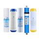 適用小霸王凈水器濾芯XBW-RO-50A/B/E反滲透純水機PP棉活性炭全套 套裝⑥PP+UDF+PP+RO+大T33