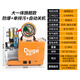 都格高壓打氣機30mpa高壓氣泵40mpa小型單缸水冷電動(dòng)充氣泵沖氣 大一體旗艦防爆+單排污+自動(dòng)關(guān)機