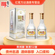 貴州醇鐵貴【貴州名酒】濃香型白酒禮盒 純糧固態(tài)發(fā)酵 送禮糧食酒 52度 500mL 2瓶 鐵盒裝