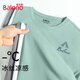 班尼路（Baleno）短袖t恤男夏季冰絲速干網(wǎng)眼透氣半袖青少年運動百搭休閑圓領上衣