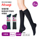 厚木春秋2雙裝壓力羅紋混棉中筒襪女條紋百搭保暖膝下中筒襪子LK70092 黑色 2雙 均碼 22-24