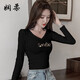 嫻柔黑色莫代爾打底衫女輕薄內搭春秋冬長(cháng)袖T恤女修身V領(lǐng)洋氣印花上衣 黑色 L