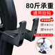 叢象電動(dòng)車(chē)掛鉤前置通用免打孔多功能掛物鉤電瓶自行車(chē)頭盔外賣(mài)掛鉤 升級加厚-雙掛鉤粗款