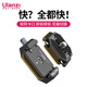 ulanzi 優(yōu)籃子 小隼FALCAM F38快裝板相機(jī)穩(wěn)定器底座滑軌攝像支架