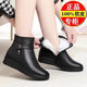 斷碼清倉品牌鞋真軟皮中老年媽媽鞋皮鞋棉鞋靴子平底防滑冬款短靴 黑色白毛內里 40 (250mm)