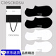 ClescKasu襪子男精梳棉抑菌男士短襪運動(dòng)吸汗透氣薄款低幫淺口男生隱形船襪 黑色+白色【透氣防臭】 各 2雙 均碼 （38-44）