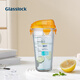 Glasslock 韓國(guó)進(jìn)口玻璃水杯加厚可愛(ài)情侶杯隨手杯可愛(ài)透明茶杯 鋼化玻璃帶刻度橙色附杯套 450ml